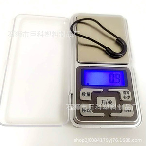 Tirador de cremallera de plástico JK en forma de U antideslizante para ropa y bolsos, duradero - Product Image 2