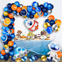 Kit d'arche de ballons métalliques épais sur le thème de l'espace galactique pour la fête d'anniversaire d'un garçon