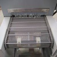 Séchoir à bande en maille monocouche DW |   Pompe à engrenages industrielle automatique continue multifonctionnelle à commande PLC pour l'industrie alimentaire et chimique