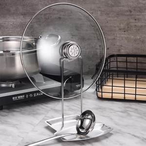 Holder Spoon Kitchen Accessories Stainless Steel Kitchen Storage Rack Pot Lid Holder Spoon Lid Rest Stand Holder