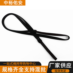Cuerda de Equilibrio Ajustable Zhongyu Youan de 60CM, 80CM y 120CM, Equipo de Protección y Seguridad para Entrenamiento de Escalada en Interiores y Exteriores - Product Image 5