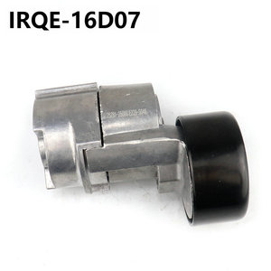 Tensor Automotriz IRQE 16D07 OE 25281-25000 para Beijing Hyundai Ix35 2010-2017 - Product Image 3