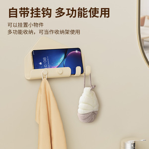 Wall Mounted Charging <b>Stand</b> Beige Adhesive Hooks <b>For</b> Phone <b>Tablet</b> Storage Rack Living Room Use - Product Image 3