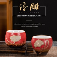 Ensemble de tasses à thé en céramique chinoise avec boîte cadeau, design feuille de lotus dorée, 135 ml, 155 ml, tasses de dégustation