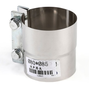High Quality ZAX200 Excavator Muffler <b>Clamp</b> 4190587 - Product Image 1