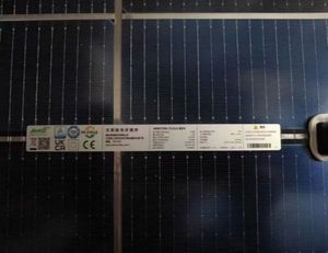 <span class=keywords><strong>JINKO</strong></span> แผงโซลาร์โมดูลโมโน72HL4 jkm-(V) 570W 575W 580W 585W 590W - Product Image 1