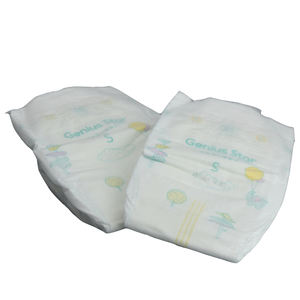 ผ้าอ้อ<span class=keywords><strong>ม</strong></span>ผ้านุ่<span class=keywords><strong>ม</strong></span><span class=keywords><strong>ส</strong></span>ำหรับเด็กทารกผ้าอ้อ<span class=keywords><strong>ม</strong></span>เด็กพิ<span class=keywords><strong>ม</strong></span>พ์ลายแบบใช้แล้วทิ้ง - Product Image 3