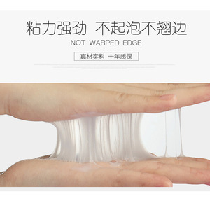 Self Adhesive 3D Wood Grain Wall Stickers Waterproof Moisture Proof For Kindergarten Classroom Children's Room Living Room - Product Image 3