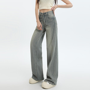 Jeans lavati da donna YHJ-088-<span class=keywords><strong>pantaloni</strong></span> svasati Casual all'ingrosso <span class=keywords><strong>pantaloni</strong></span> larghi da ragazza stili diretti alla fabbrica - Product Image 4