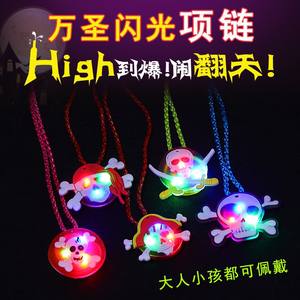 XCreated XC Model New Year <b>Christmas</b> Light up LED Plastic Necklace & Bracelet Decoration Children's <b>Gift</b> for Girls 2025 - Product Image 6
