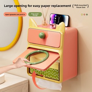 Caja de almacenamiento para papel higiénico, caja de pañuelos para baño, almacenamiento de papel higiénico montado en la pared - Product Image 2