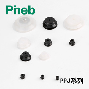 Ventouse en silicone série Pneb Ppj, double couche, accessoire pour bras robotique, forte puissance d'aspiration - Product Image 2