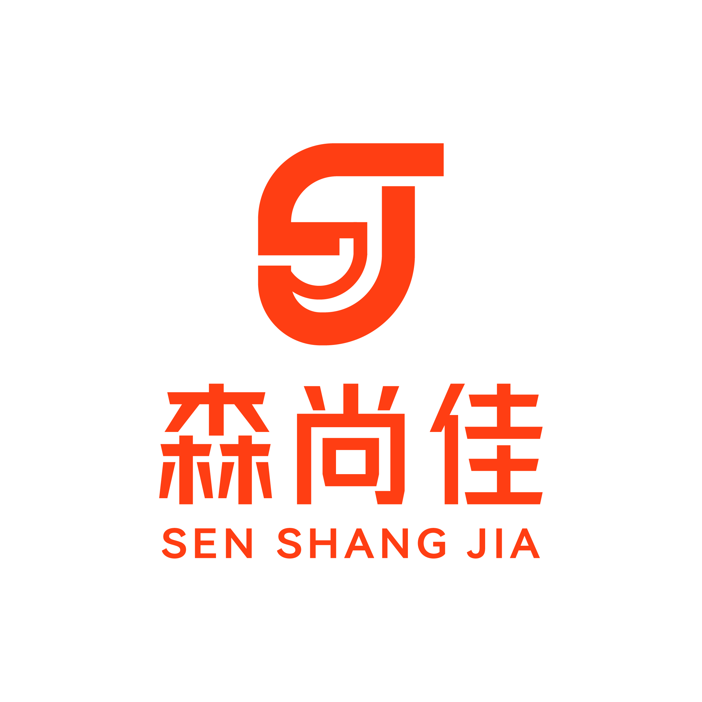 Mayang Senjia Luggage Co., Ltd. logo