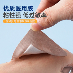 Apósito médico grande, estéril, transpirable, impermeable, de tela no tejida, para heridas poscesareíta, estéril - Product Image 3