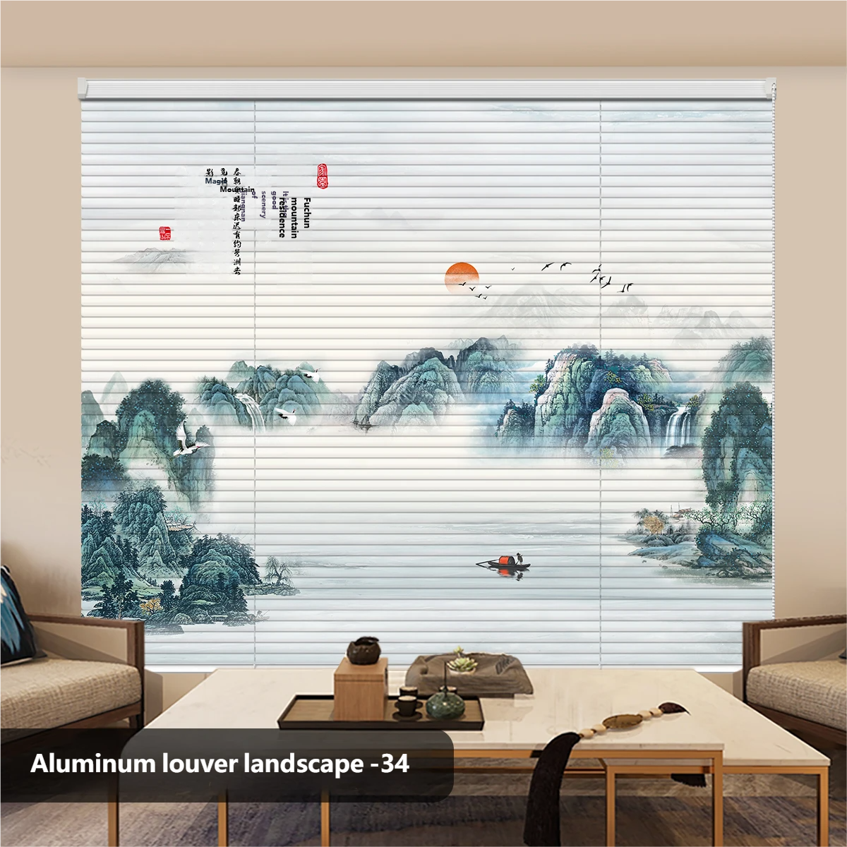 Fuchun Mountain Dwelling