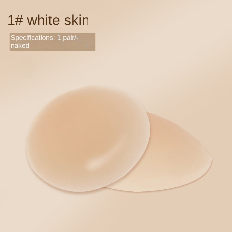 Light rice (naked)