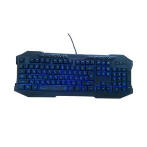 Clavier de jeu multimédia de haute qualité, fabriqué par un fabricant et exportateur OEM expérimenté depuis 13 ans en Chine. - Product Image 3