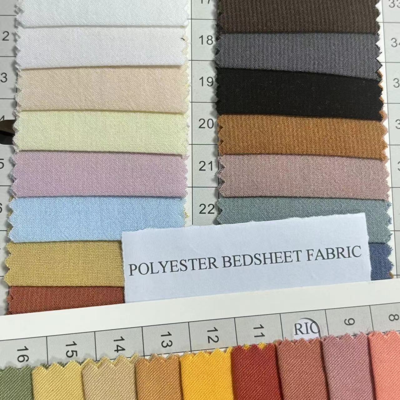 Фабрика, самая низкая цена, 110gsm, имитация пенькового бамбукового соединения, ткань для промывки песка