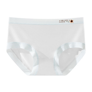 Ropa Interior Femenina Ultrafina de Seda de Hielo, Sin Costuras, Transpirable, Antibacteriana, con Bolsa 3D para la Cadera, Color Nude - Product Image 6