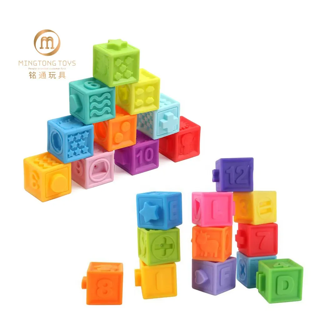 12 PCS 부드러운 빌딩 블록 짜기 씹는 도매 교육 아기 실리콘 teether 스태킹 장난감
