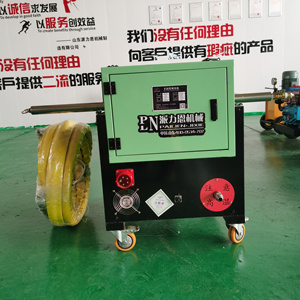 Machine de pulvérisation sans durcissement <span class=keywords><strong>PLE</strong></span> Pulvérisateur de bitume chaud à revêtement étanche Petit équipement mobile de pulvérisation d'asphalte en caoutchouc - Product Image 2