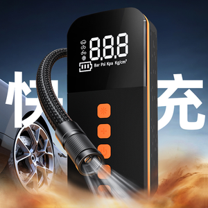 Mini compresseur d'air numérique sans fil portable pour pneus et batterie externe, pompe électrique sans fil pour gonflage de pneus de voiture - Product Image 2