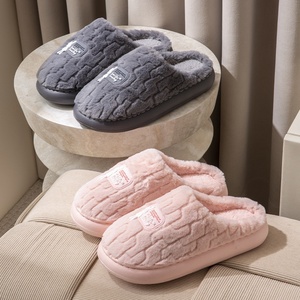 Pantofole Invernali Unisex con Fodera in Peluche, Suola in <span class=keywords><strong>EVA</strong></span>, Antiscivolo e Resistenti, Nuovo Stile 2024 - Product Image 2