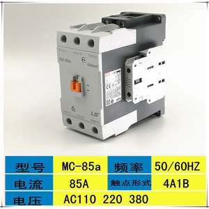 คอนแทคเตอร์ LS รุ่น MC-50a MC-65a MC-75a MC-85a GMC-50a GMC-65a สำหรับระบบอัตโนมัติในอุตสาหกรรม AC - Product Image 5