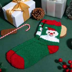 Nuevo Lanzamiento 2023, Regalos de Navidad para Mujer, Canasta de Regalo de Spa Relajante Premium para Ella, Mamá, Esposa, Novia, Regalos para Damas, Venta al por Mayor - Product Image 4