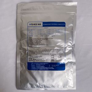 Électrodes de surface pour physiothérapie Nanjing Weisi, type rectangulaire 45*45-B - Product Image 3