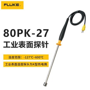 Fluke 80Pk-27 Industrial Surface <b>Temperature</b> <b>Probe</b> Thermocouple -127 To 600 C With Original Accessories - Product Image 2