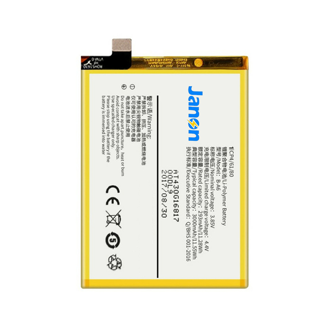 Wholesale High Quality 3000mah Mobile Phone Battery for vivo V5s V5 Plus