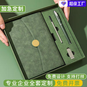 Set de Cuaderno Empresarial Huawei A5 Tri Fold, Encuadernación Inalámbrica de Cuero PU, Regalo Corporativo con Bolígrafo y Lápiz Óptico - Product Image 3