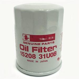Масляный фильтр 15208-31U0B 15208-31U08 1520831U00 15208-31U1B 15208-31U0C 15208-31U0C 15208-31U0A 15208-3140B 15208-31U01 для автомобильного фильтра NISSAN - Product Image 1