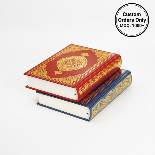 Custom Quran Printing Service Bespoke Hardcover Arabic Book Manufacturer Wholesale OEM Religious Book Publishing Solution