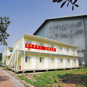 プレハブコンテナ住宅20フィート取り外し可能コンテナホームGSハウジング鉄骨構造プレハブ高級2フロアコンテナ - Product Image 4