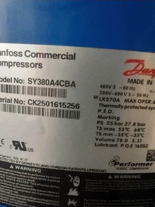 Evaporatore compatibile per climatizzatore centralizzato SY240A4CBB SY300A4ABB SY380A4ABB <span class=keywords><strong>CBE</strong></span> con 1 anno di garanzia - Product Image 2