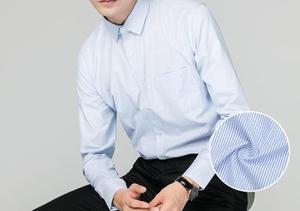 2025 <span class=keywords><strong>camisa</strong></span> de manga larga <span class=keywords><strong>para</strong></span> hombre, vestido informal de Color sólido, diseño de ajuste rutinario, camisas sociales de negocios <span class=keywords><strong>para</strong></span> hombre, <span class=keywords><strong>traje</strong></span> inferior, camisas - Product Image 3