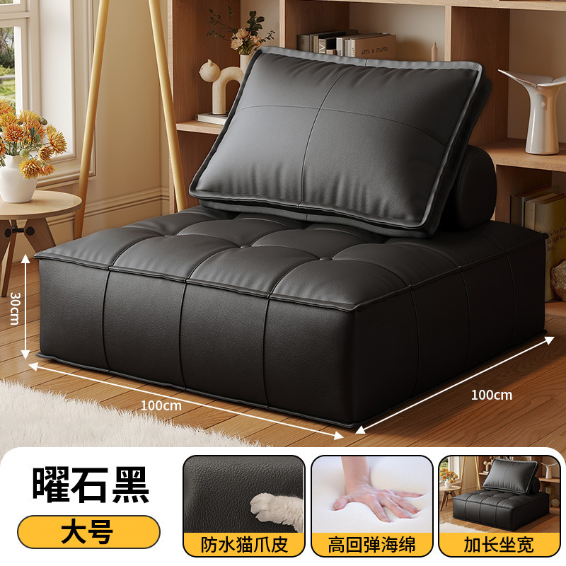 [Large Size 100*100] Classic Black | Skin-like Cat Paw Leather