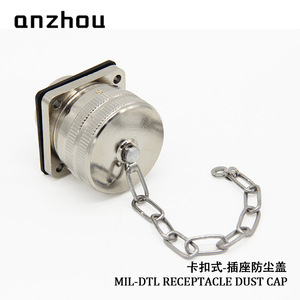 MIL-C-5015 Aviation Plug Dust <b>Cover</b> VG95234 Metal <b>Socket</b> Protective Cap for Aviation Connectors - Product Image 4