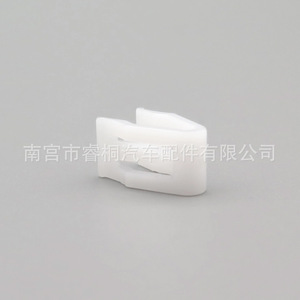 Clip auto Shuangxuan LR082683 pour Ford Fiesta Mondeo Edge Changan CS35, fixation en plastique - Product Image 4