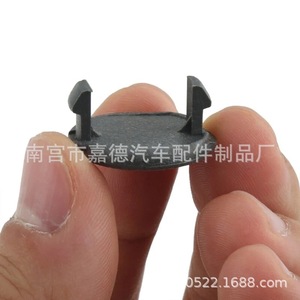 Cubiertas para orificios de tornillos de reposabrazos Guardian, plástico de 2cm para Cheetah Warrior Black King Kong Q6 V31 V32 V33 V43 V45 - Product Image 5