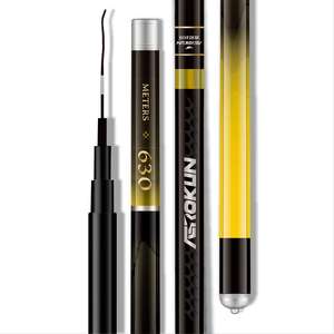 Haute teneur en carbone H Power 6.3m télescopique Taiwan <span class=keywords><strong>canne</strong></span> à pêche eau douce <span class=keywords><strong>canne</strong></span> à pêche - Product Image 1