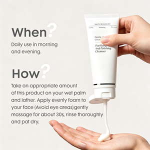 Crème Nettoyante Visage Douce et Rafraîchissante aux Acides Aminés, Lissante pour la Peau, Produit pour le Développement de Soins Personnalisés sous Marque Privée - Product Image 5