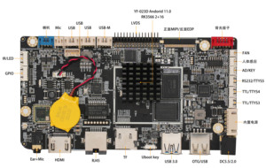 Carte mère Android OS 11 intelligente Rockchip RK3566, compatible YF-023D 4 Go + 32 Go, pour écran double économique et industriel, vente de terminaux de point de vente (POS) - Product Image 5