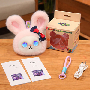 ตุ๊กตากระต่ายอัจฉริยะ AI แบบโต้ตอบได้ รองรับหลายภาษา หุ่นยนต์พูดคุยได้ ผลิตโดยผู้ผลิตของเล่นตุ๊กตา AI ที่พูดคุยผ่านแอป - Product Image 4