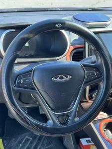 เชอรี่ แอนท์ อีคิว - Product Image 5