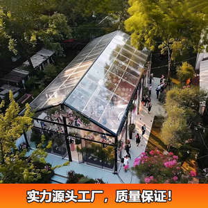 Carpa Modular de Aluminio para Bodas, Tela de PVC Impermeable, Resistente a los Rayos UV, Carpa para Eventos al Aire Libre para las Cuatro Estaciones, Tipo Extendido - Product Image 2