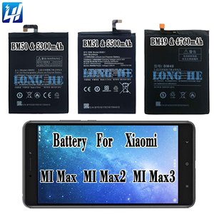 Batería Recargable para Teléfono Móvil <span class=keywords><strong>BM49</strong></span> BM50 BM51 para Xiaomi Max Max2 Max3 - Product Image 2