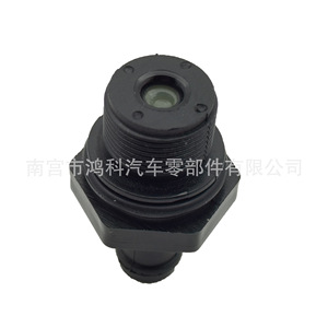 Válvula de Retención del Separador de Agua y Aceite Nissan 11810EA200 11810-6N202 para Pathfinder Xterra - Product Image 2